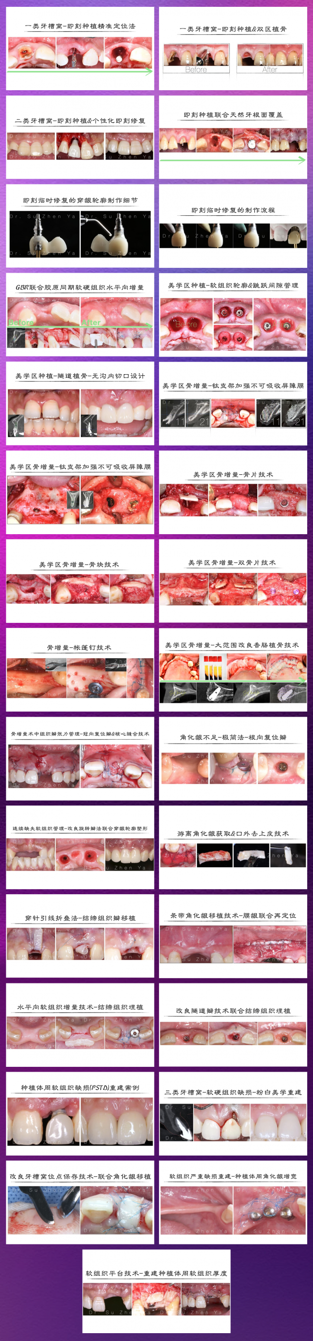 1753059680_154096.jpg 微信图片_2025-07-21_085319_739.jpg