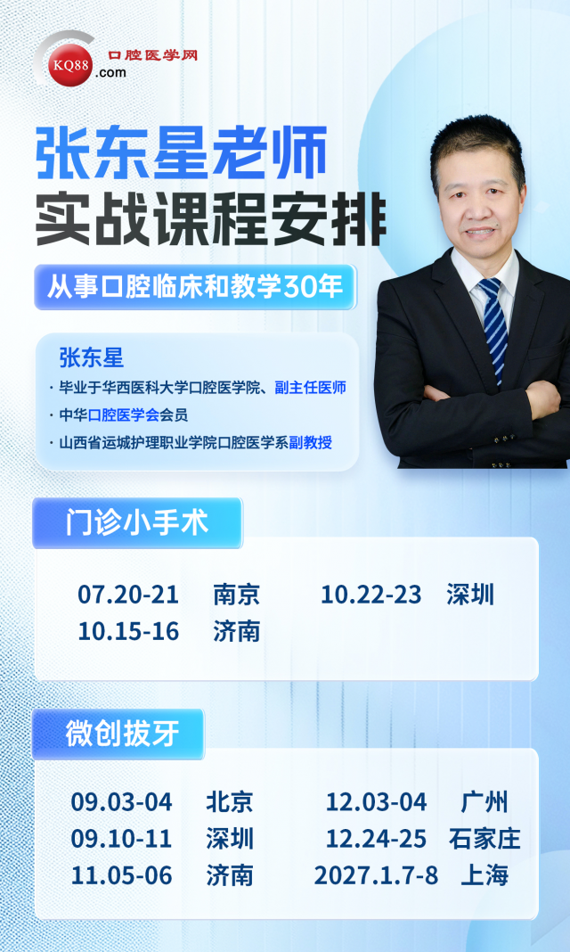 微信图片_20260615172608_24_3.jpg