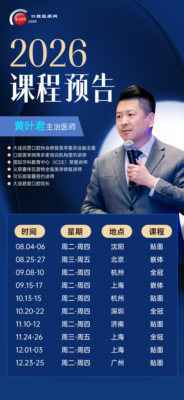微信图片_20260721164407_53_305.jpg