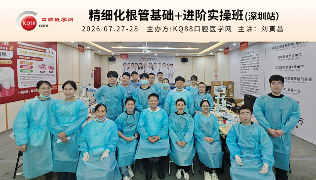 深圳刘寅昌合照.jpg